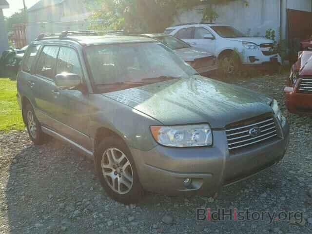Photo JF1SG67666H753419 - SUBARU FORESTER 2006