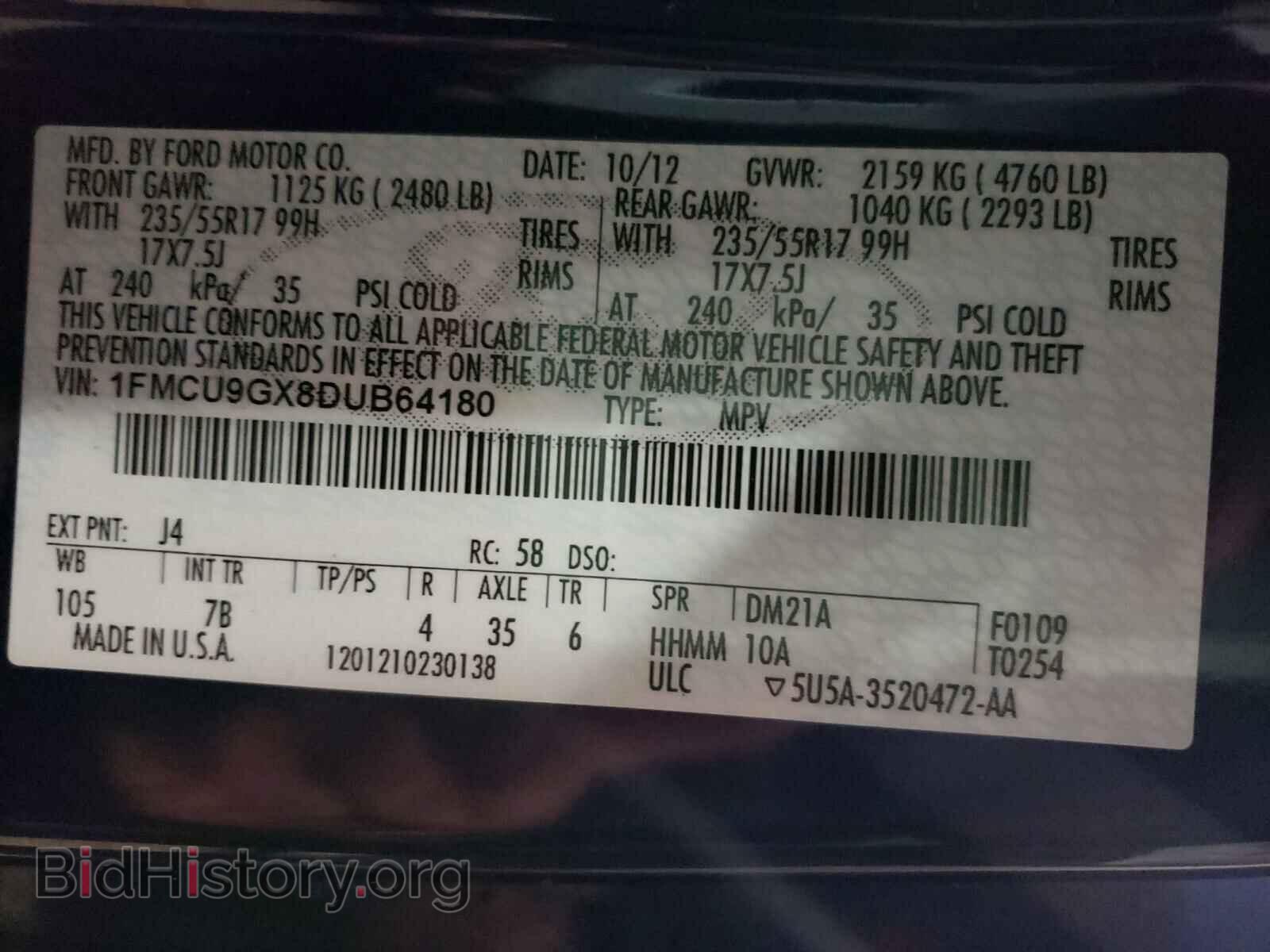 2013 FORD ESCAPE - VIN: 1FMCU9GX8DUB64180 - Фото 10