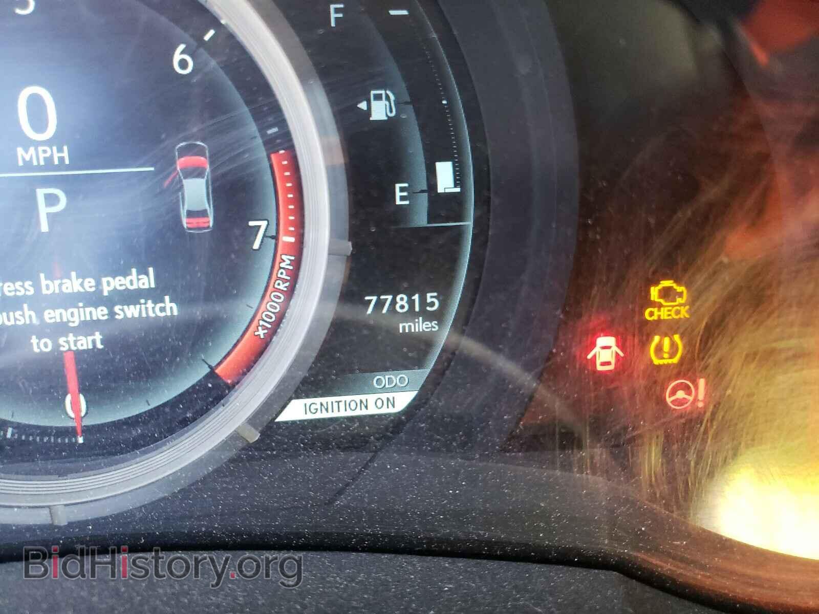 2014 LEXUS IS - VIN: JTHCF1D22E5015038 - Фото 8