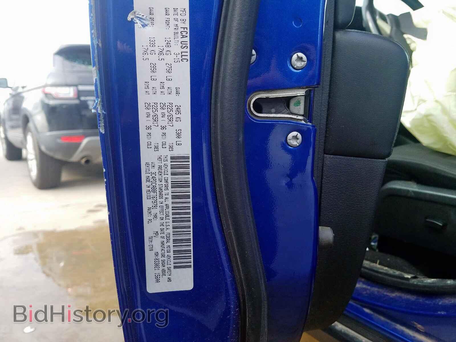 2015 DODGE JOURNEY - VIN: 3C4PDCAB8FT679791 - Фото 10