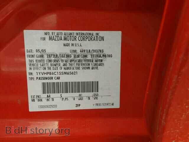 2005 MAZDA 6 - VIN: 1YVHP84C155M65621 - Фото 10