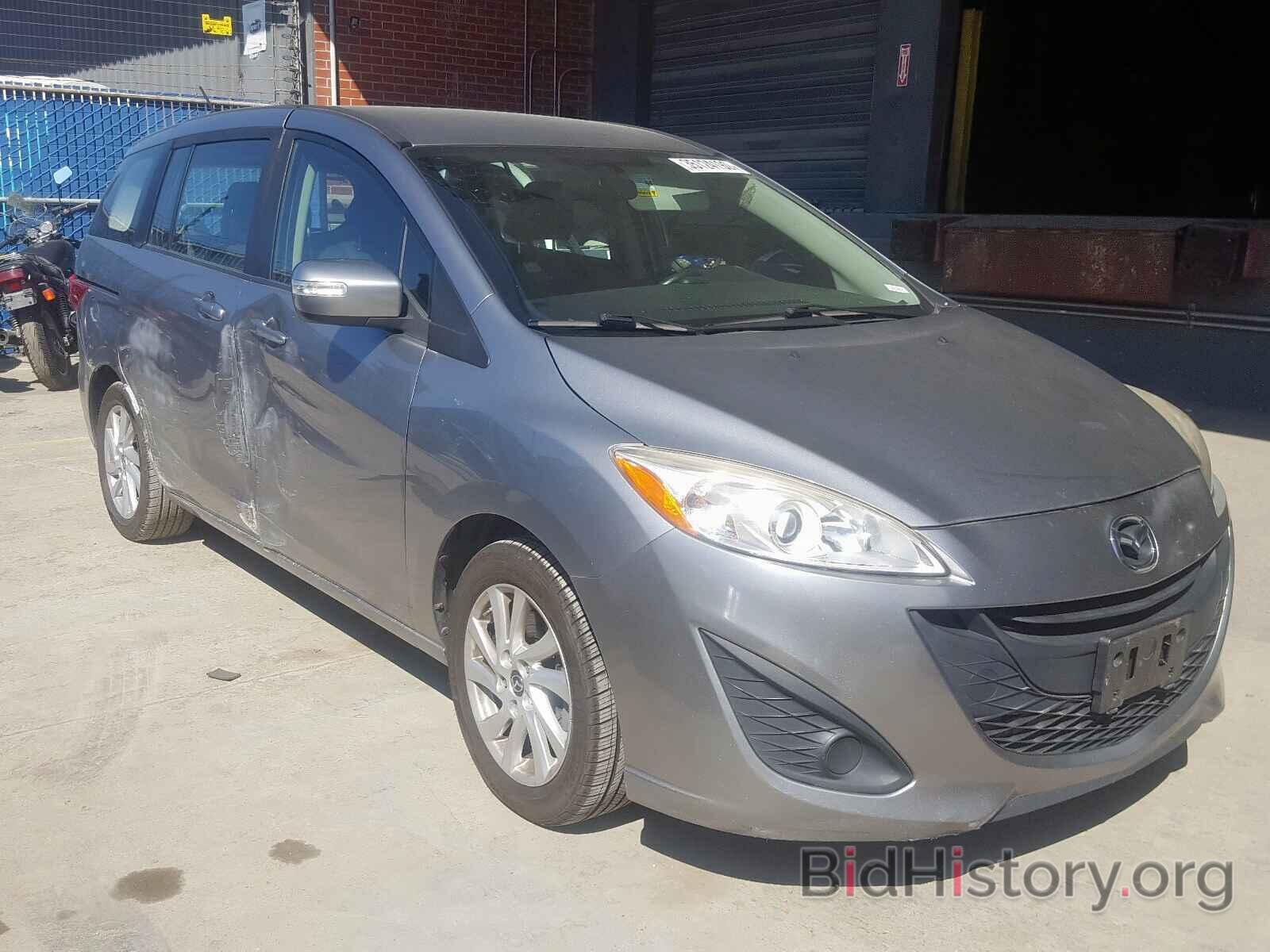 Photo JM1CW2BL6F0185503 - MAZDA 5 2015