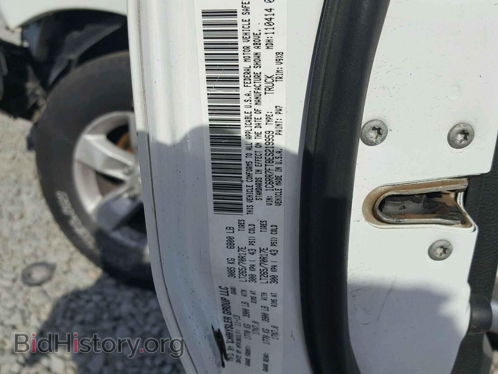 2014 RAM 1500 ST - VIN: 1C6RR7FT8ES219959 - Фото 10