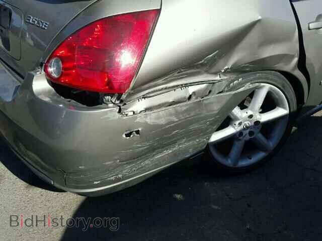 2007 NISSAN MAXIMA - VIN: 1N4BA41E57C862183 - Фото 10