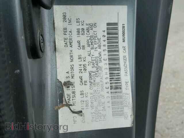 2003 MITSUBISHI ECLIPSE - VIN: 4A3AE55H33E158404 - Photo 10