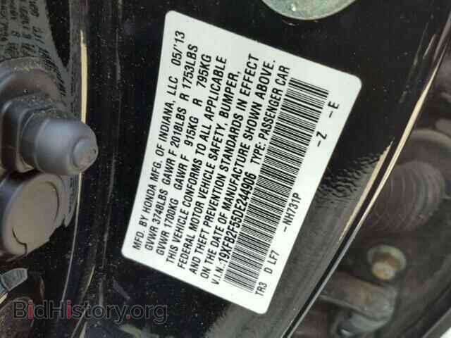 2013 HONDA CIVIC - VIN: 19XFB2F55DE244906 - Фото 10