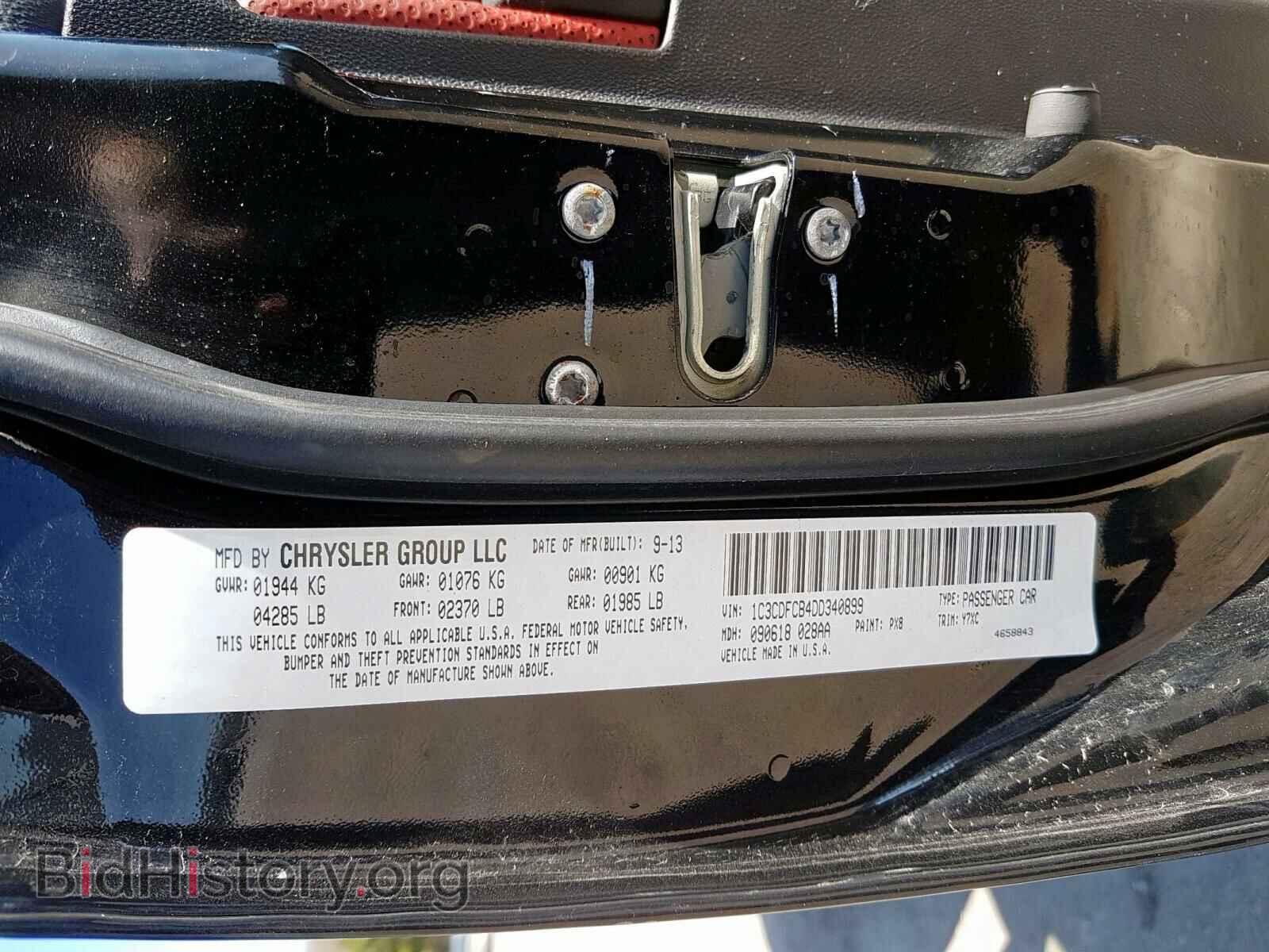 2013 DODGE DART - VIN: 1C3CDFCB4DD340899 - Фото 10