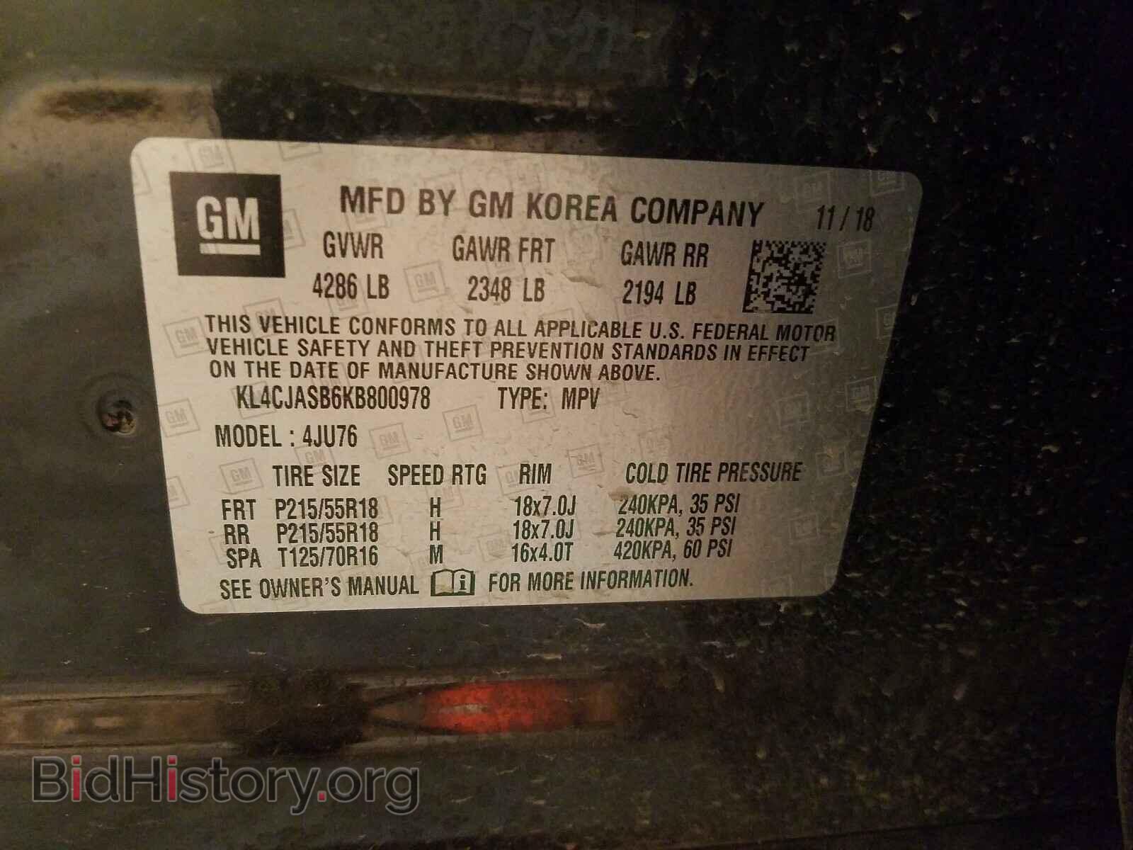 2019 BUICK ENCORE - VIN: KL4CJASB6KB800978 - Photo 10