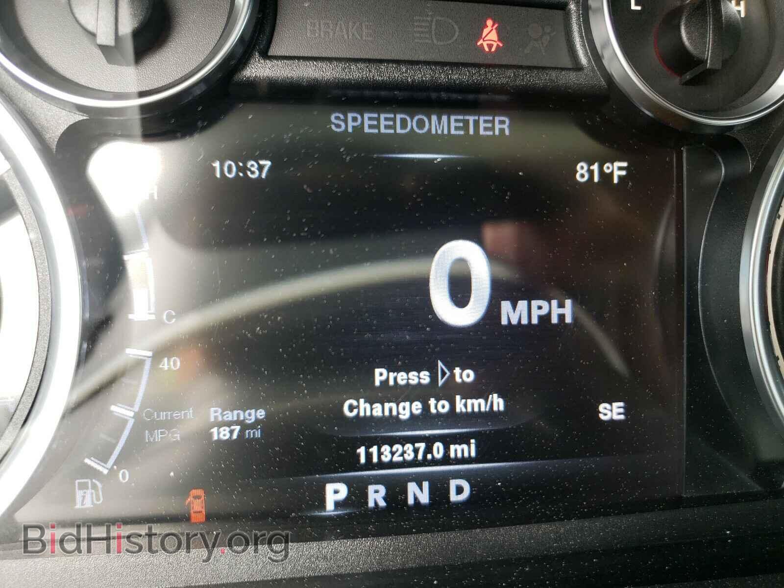 2013 RAM 1500 - VIN: 1C6RR7HT8DS671227 - Фото 8