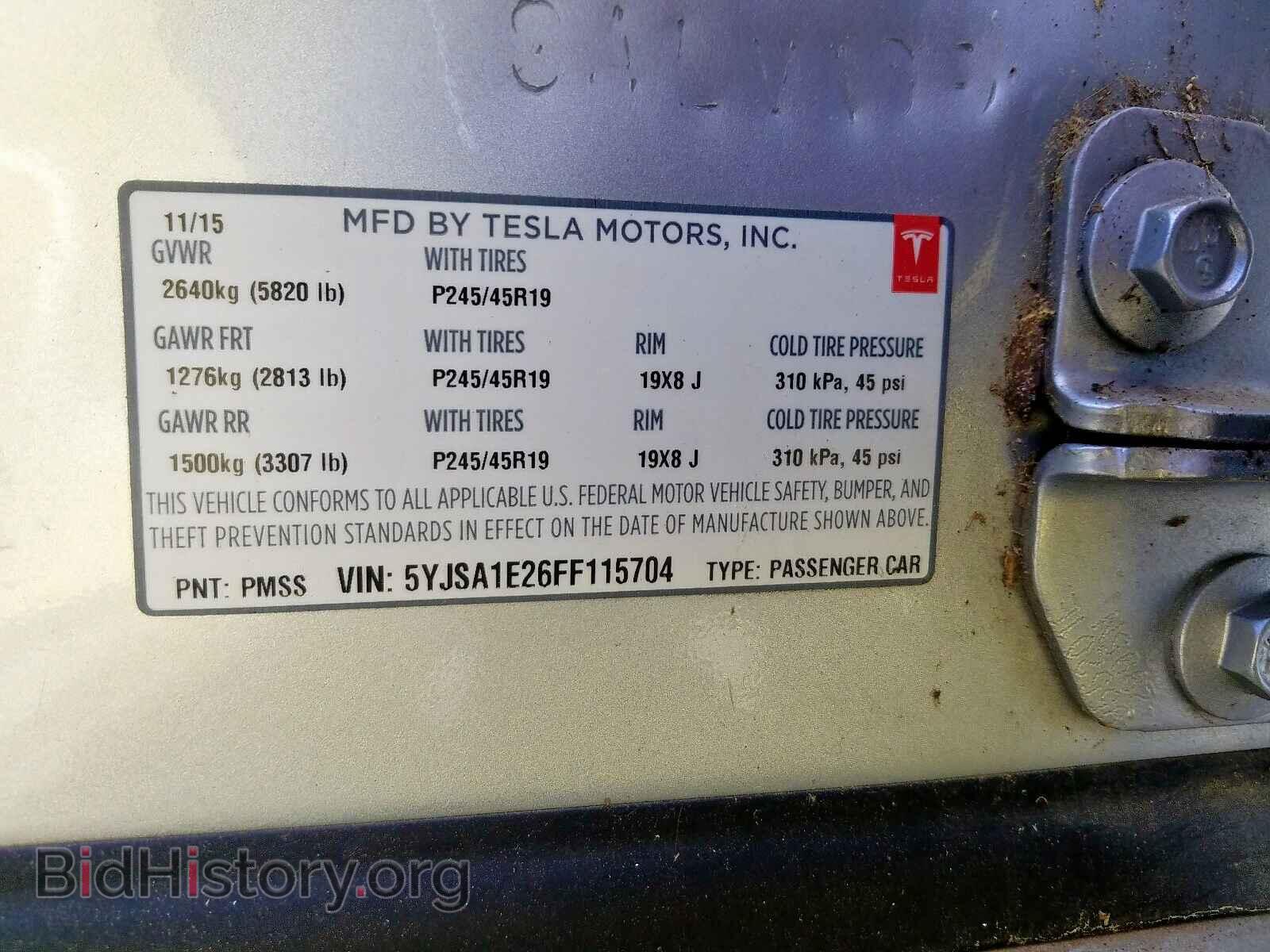 2015 TESLA MODEL S - VIN: 5YJSA1E26FF115704 - Фото 10
