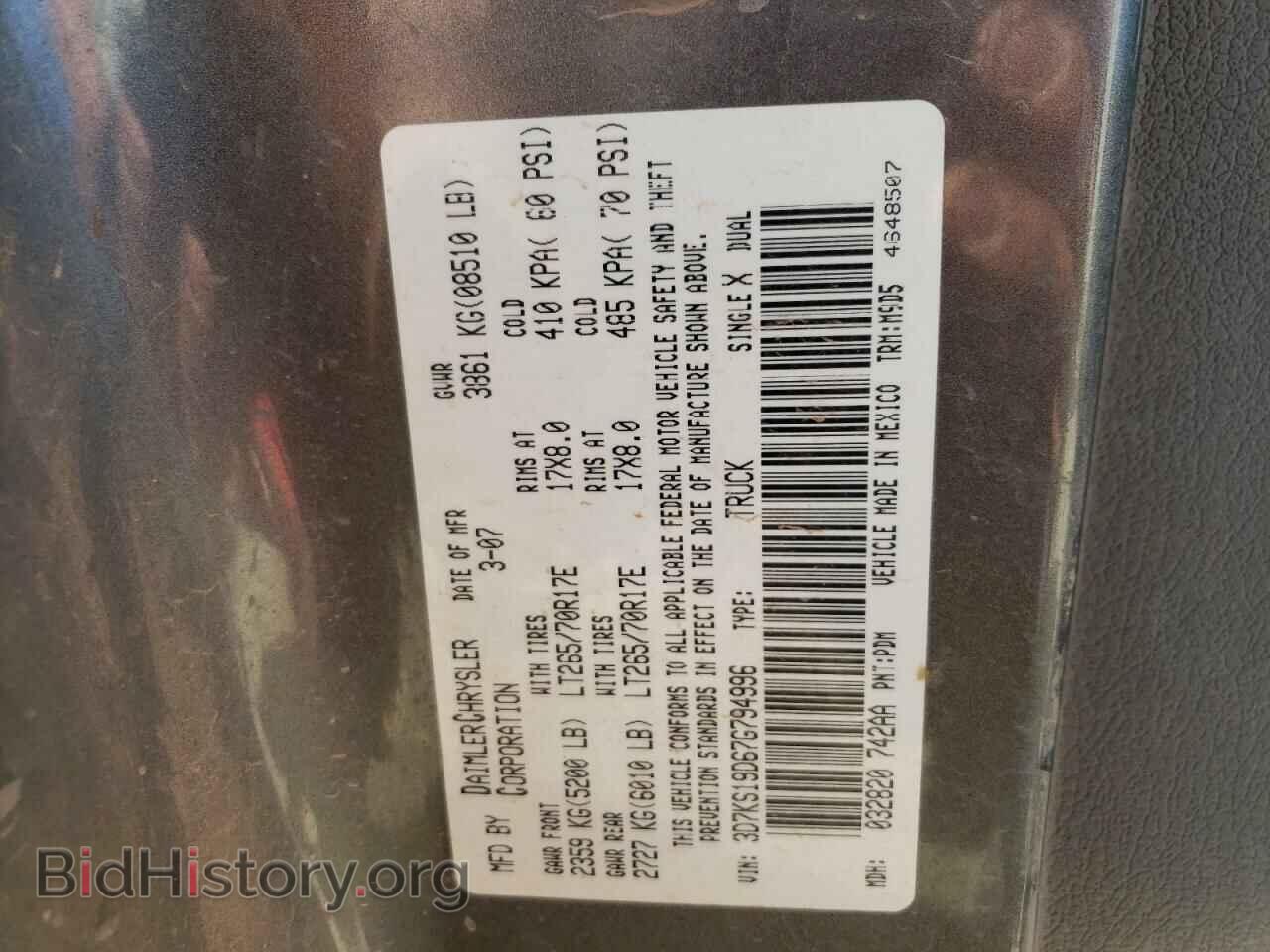 2007 DODGE RAM 1500 - VIN: 3D7KS19D67G794996 - Фото 10