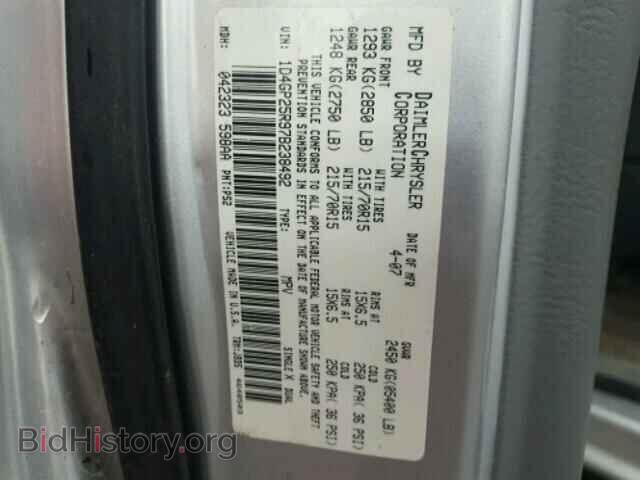 2007 DODGE CARAVAN - VIN: 1D4GP25R97B238492 - Фото 10