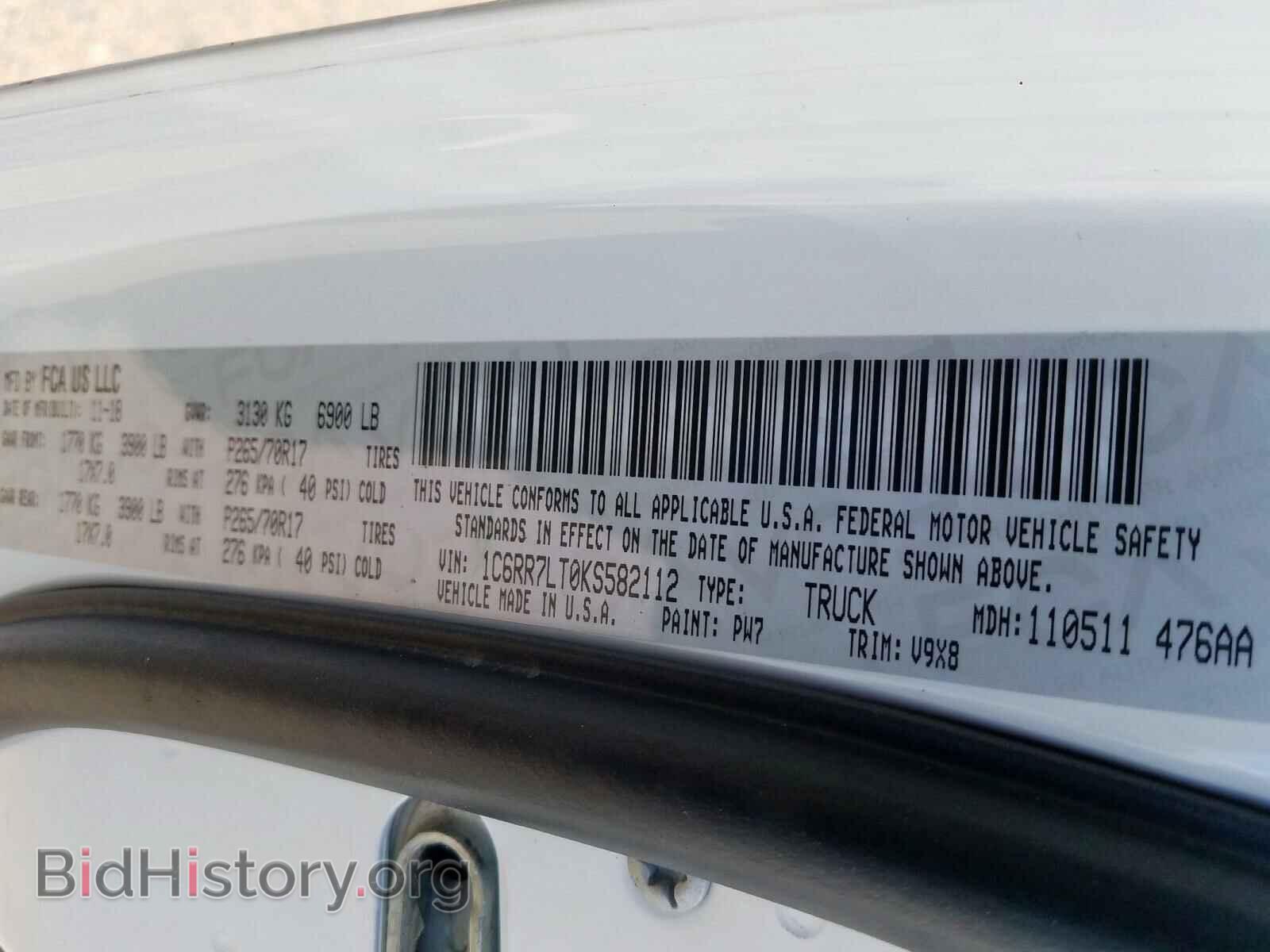 2019 RAM 1500 CLASS - VIN: 1C6RR7LT0KS582112 - Фото 10