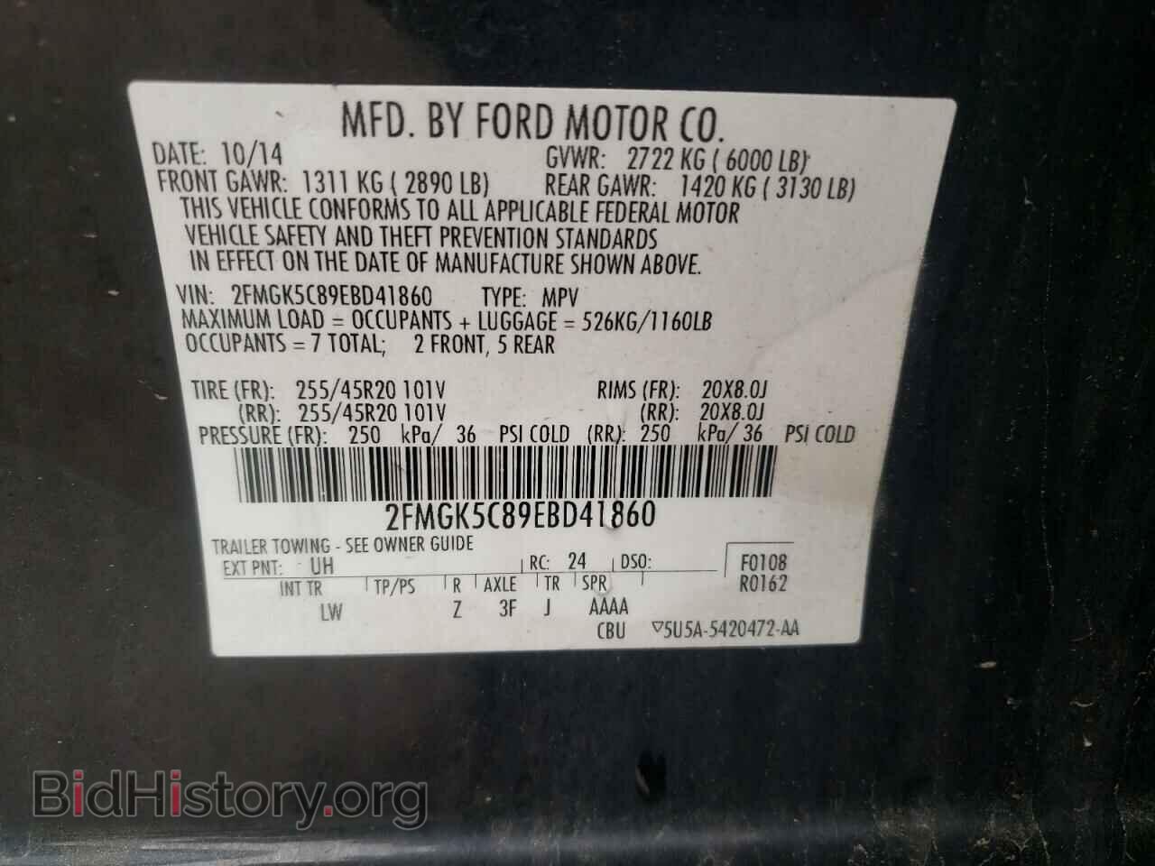 2014 FORD FLEX - VIN: 2FMGK5C89EBD41860 - Photo 10
