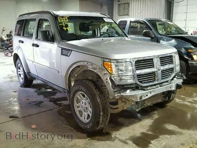 Фотография 1D4PT2GK0BW535454 - DODGE NITRO 2011