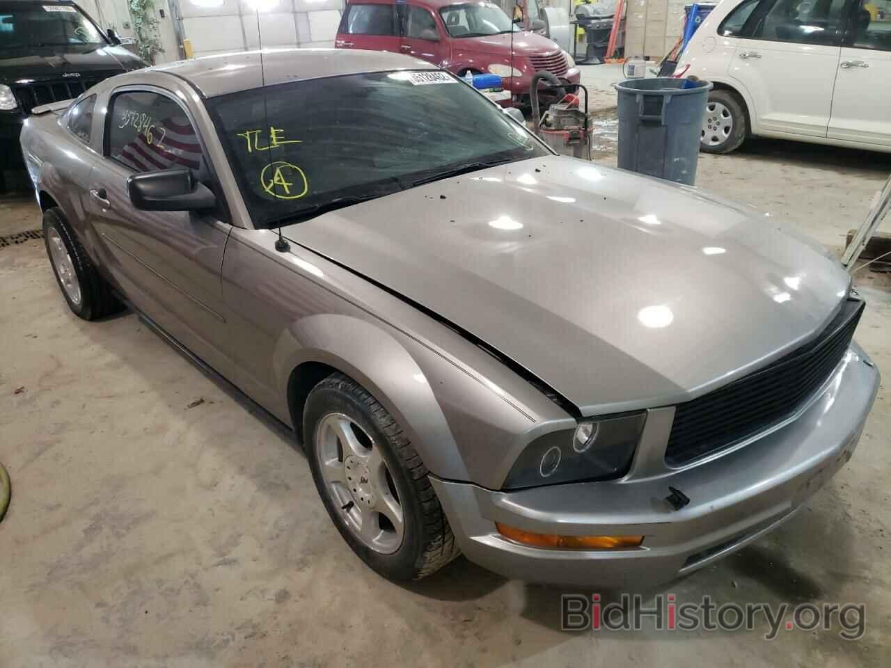 Photo 1ZVHT80N185179844 - FORD MUSTANG 2008