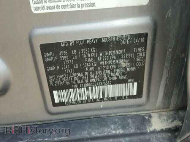 2010 SUBARU OUTBACK - VIN: 4S4BRBCC8A3375582 - Фото 10