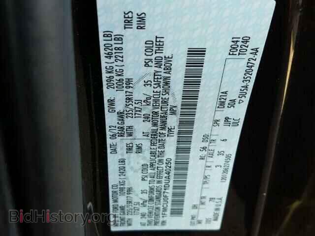 2013 FORD ESCAPE - VIN: 1FMCU0F71DUA40250 - Фото 10
