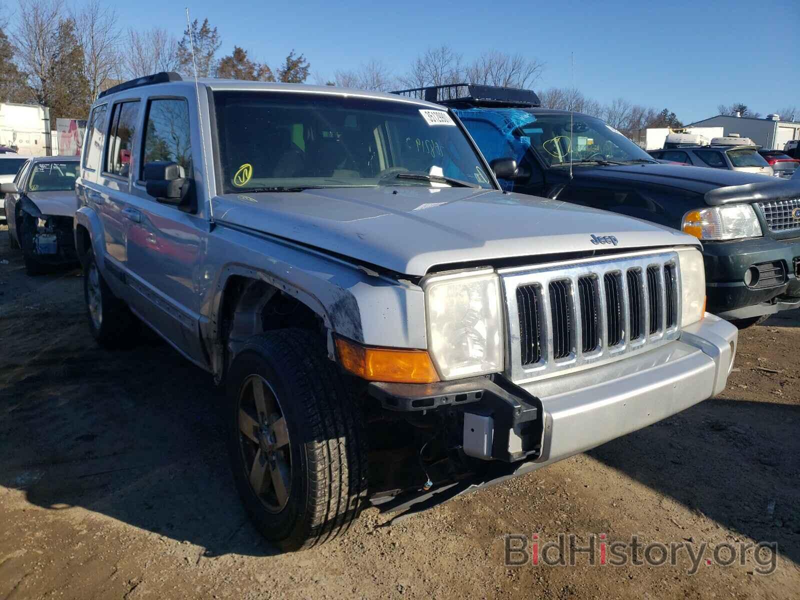 Фотография 1J8HG48K18C221721 - JEEP COMMANDER 2008