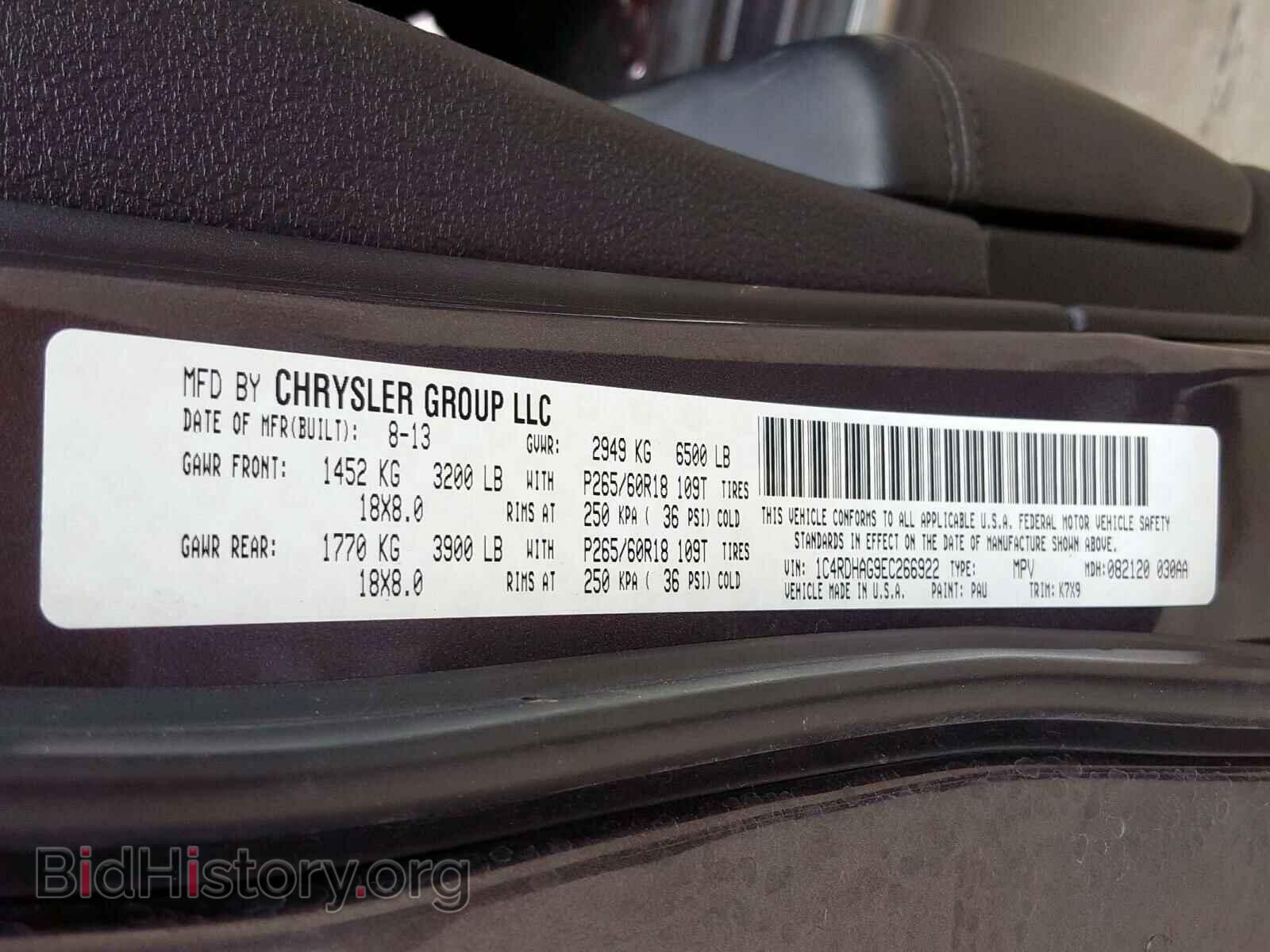 2014 DODGE DURANGO SX - VIN: 1C4RDHAG9EC266922 - Photo 10