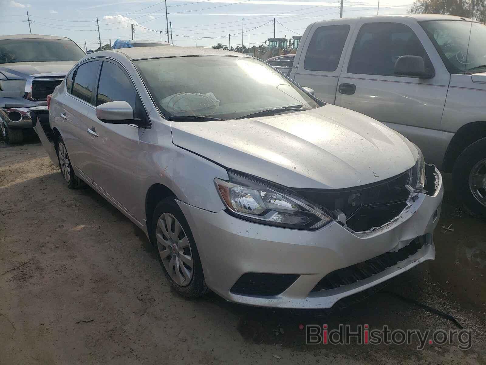 Photo 3N1AB7AP2JY344345 - NISSAN SENTRA 2018