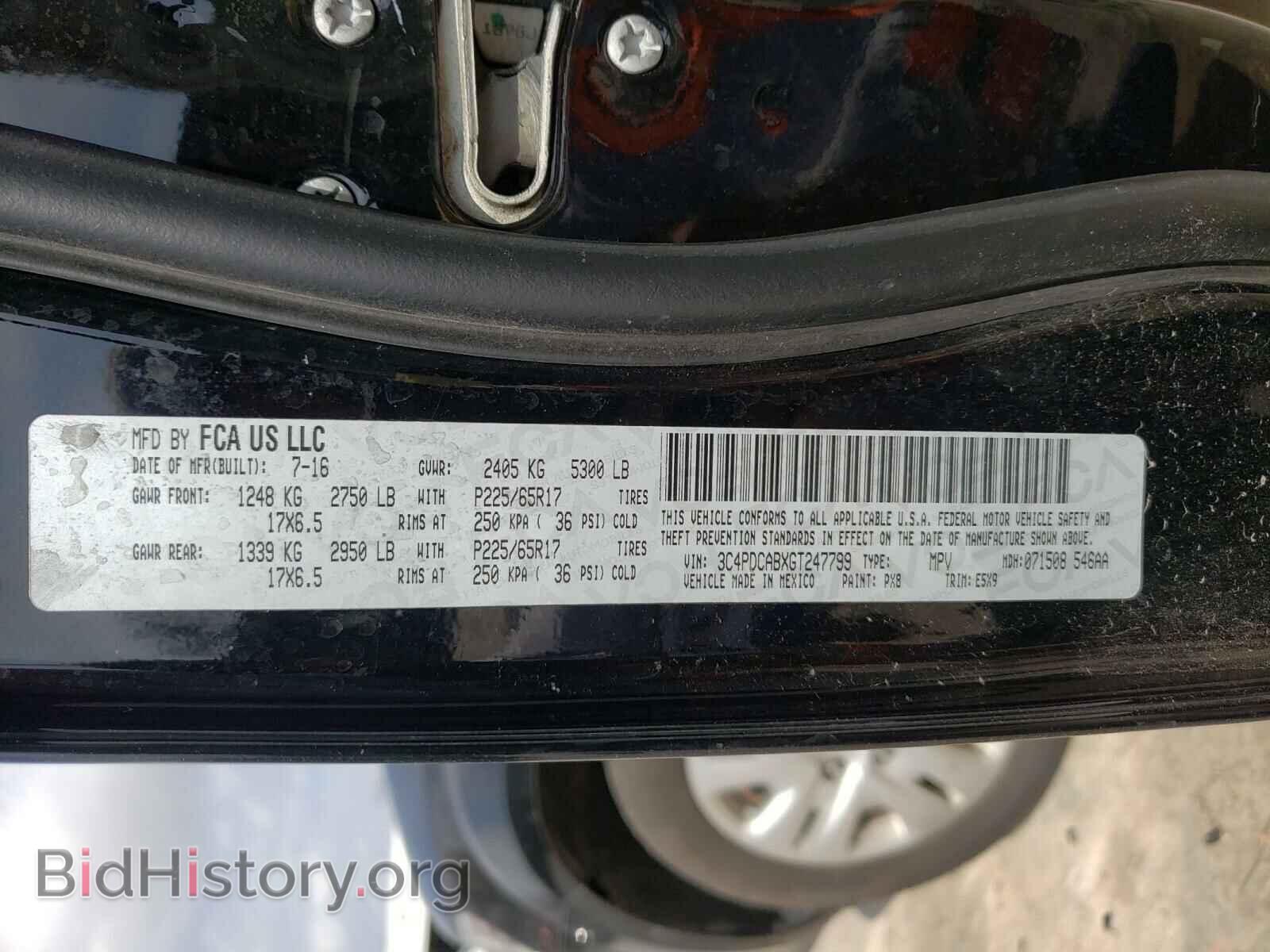 2016 DODGE JOURNEY - VIN: 3C4PDCABXGT247799 - Фото 10