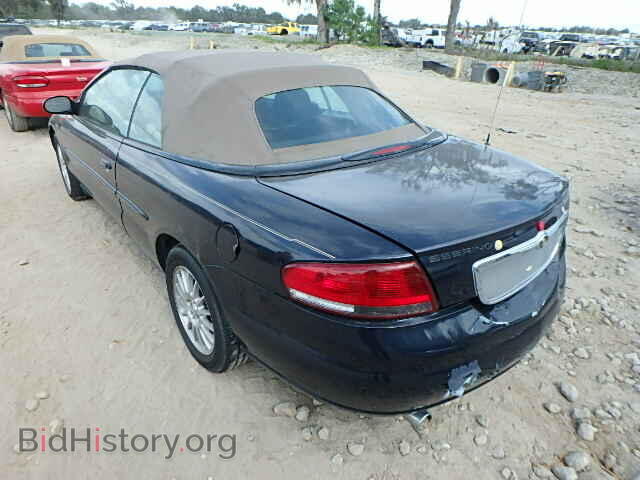 2004 CHRYSLER SEBRING - VIN: 1C3EL55R34N359616 - Фото 3