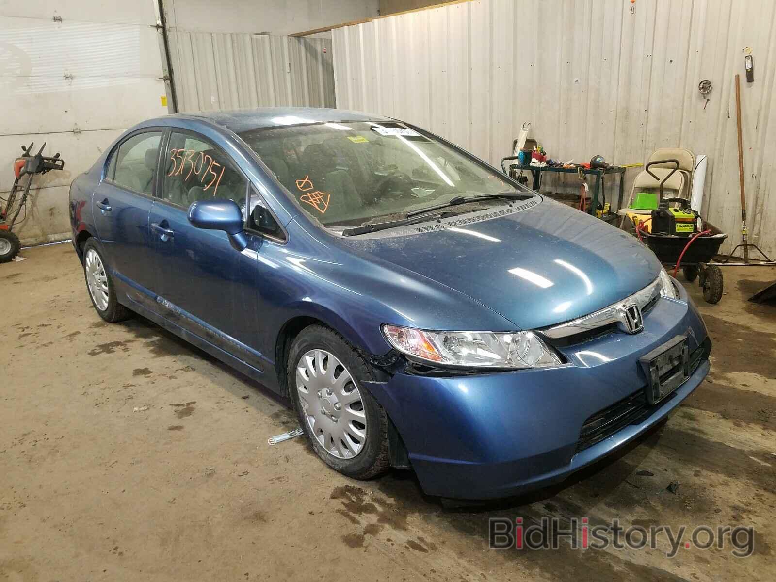 Photo 2HGFA16588H529544 - HONDA CIVIC 2008