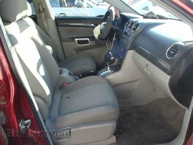 2008 SATURN VUE - VIN: 3GSCL33P08S574282 - Фото 5