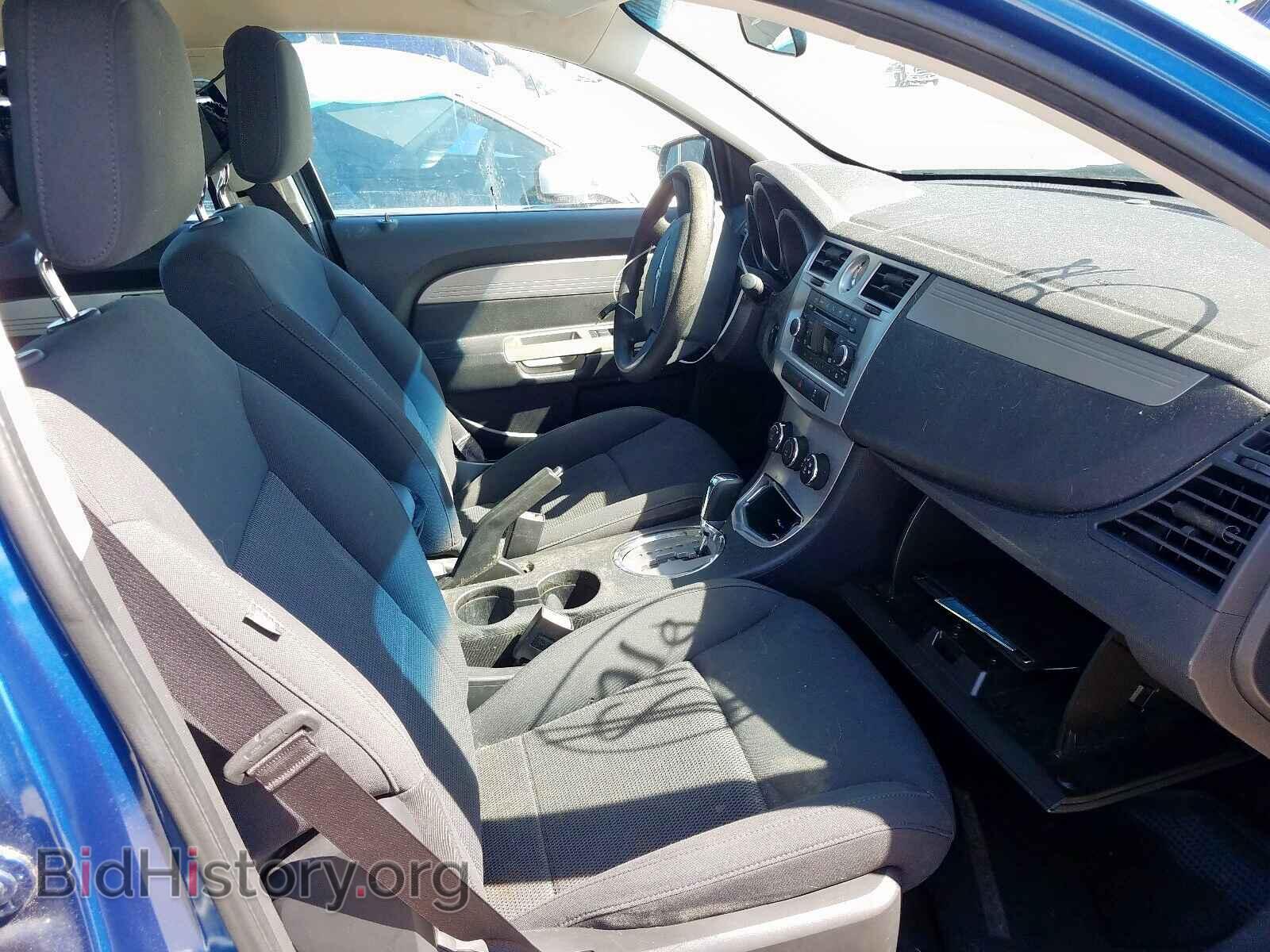 2010 CHRYSLER SEBRING - VIN: 1C3CC4FD5AN181496 - Фото 5