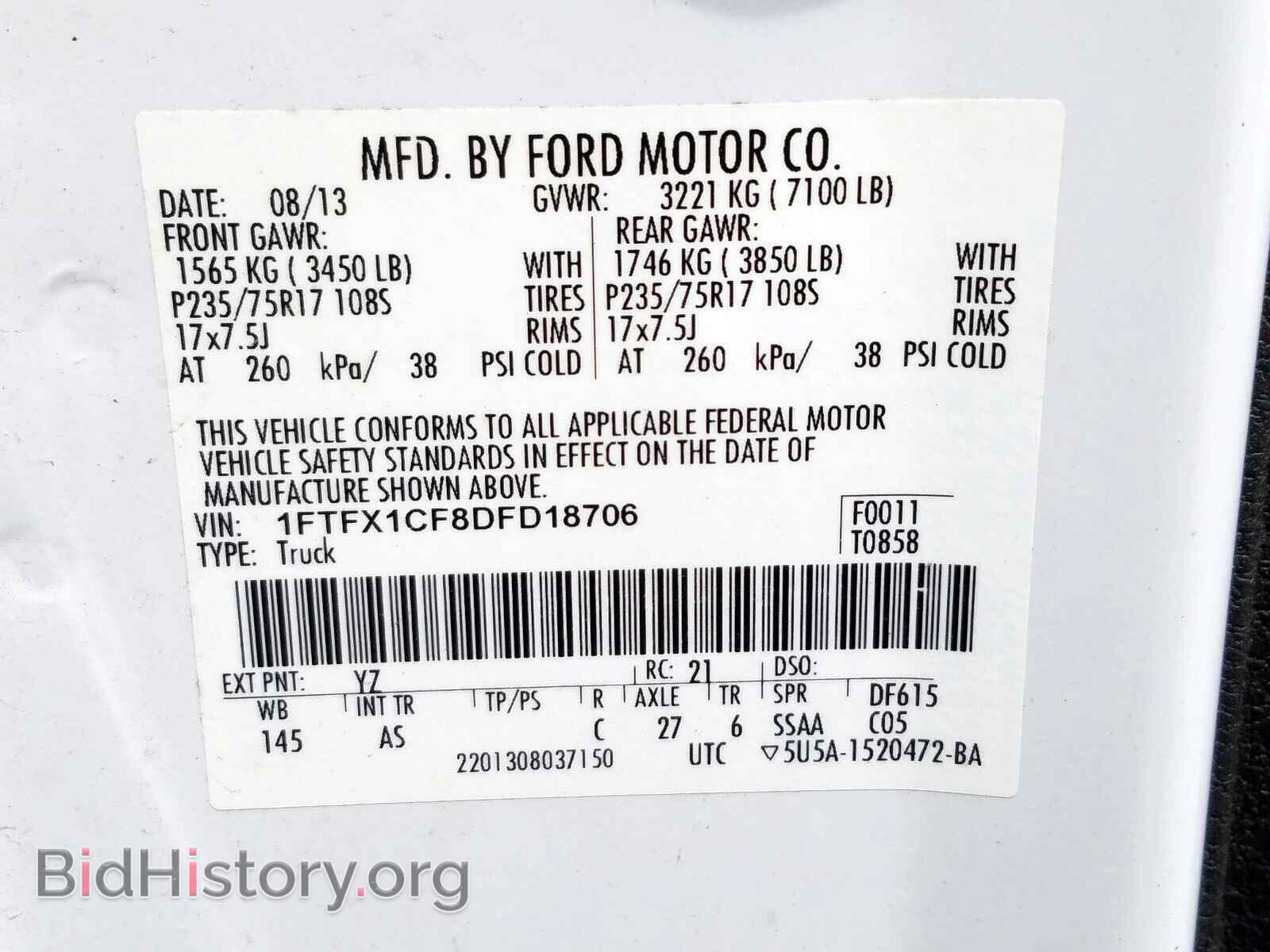 2013 FORD F150 - VIN: 1FTFX1CF8DFD18706 - Фото 10