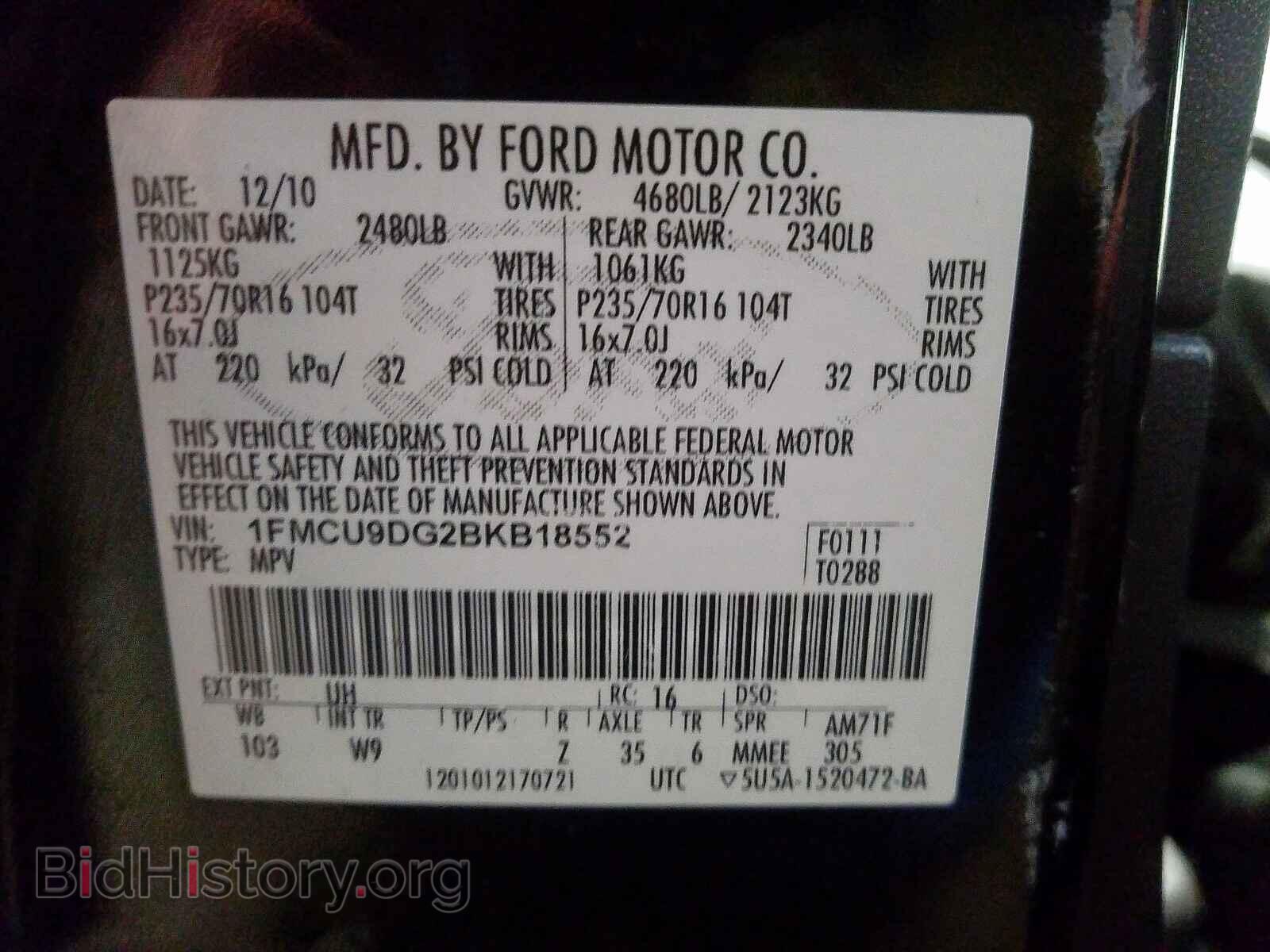 2011 FORD ESCAPE - VIN: 1FMCU9DG2BKB18552 - Фото 10