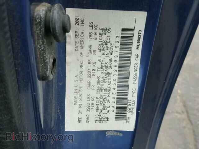 2002 MITSUBISHI ECLIPSE - VIN: 4A3AE45G32E037923 - Фото 10
