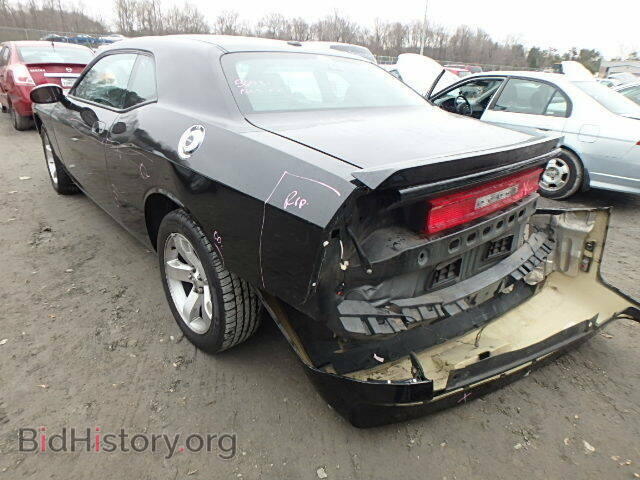 2009 DODGE CHALLENGER - VIN: 2B3LJ44V49H583688 - Фото 3
