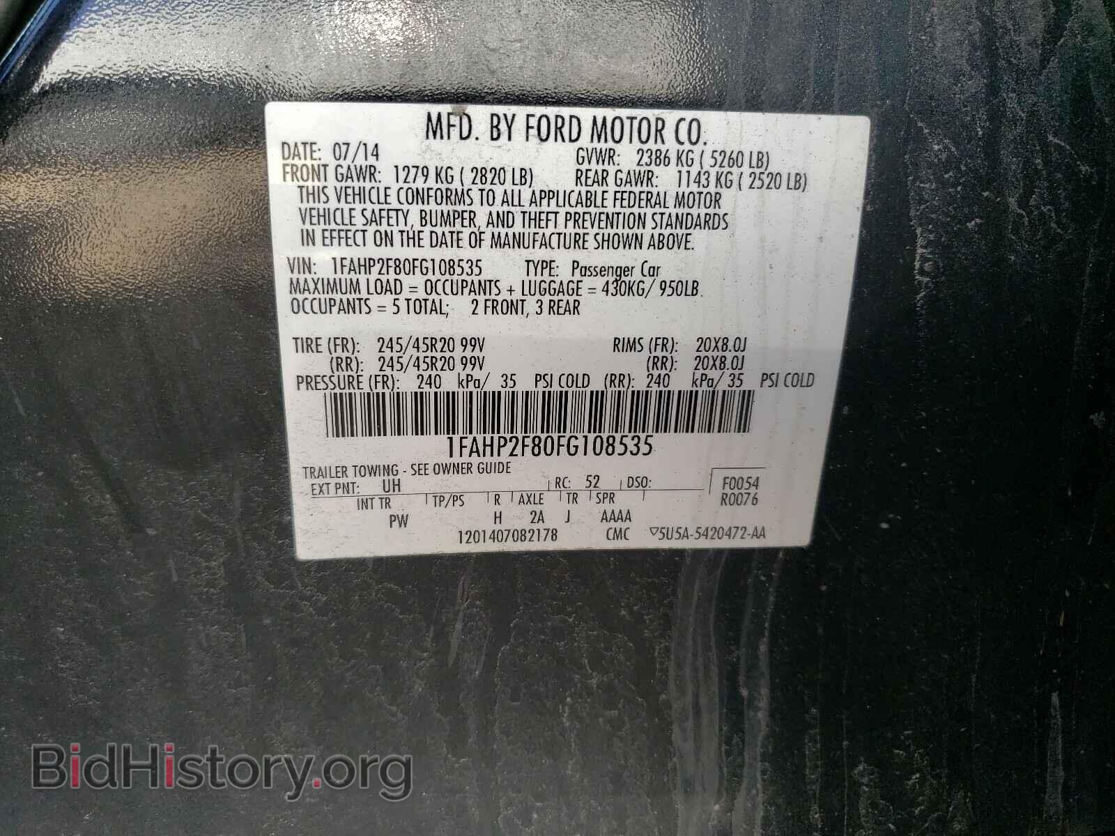 2015 FORD TAURUS - VIN: 1FAHP2F80FG108535 - Фото 10