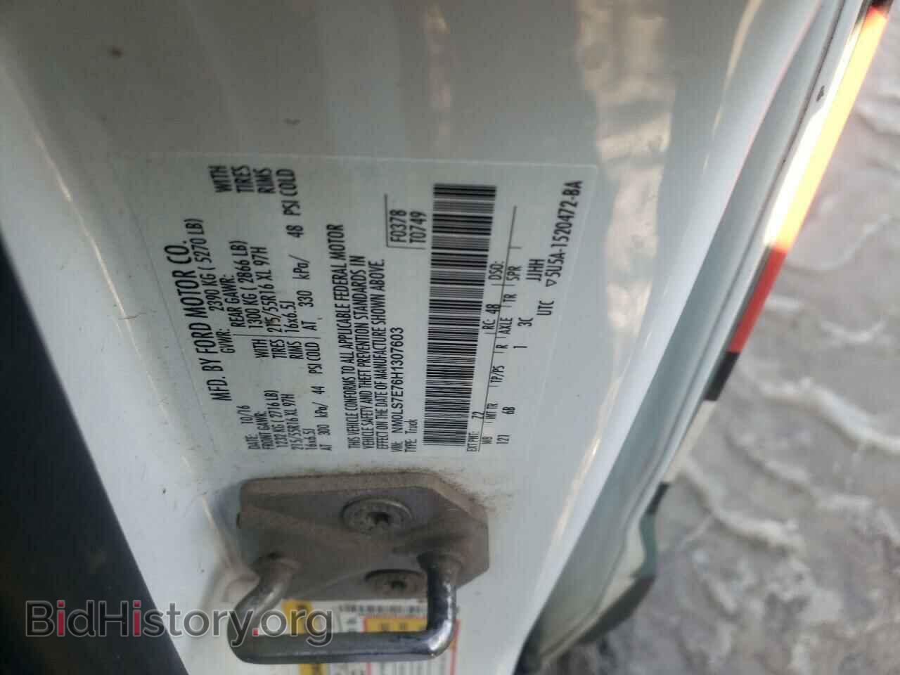 2017 FORD TRANSIT CO - VIN: NM0LS7E76H1307603 - Фото 10