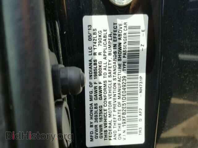 2013 HONDA CIVIC - VIN: 19XFB2E51DE049239 - Фото 10