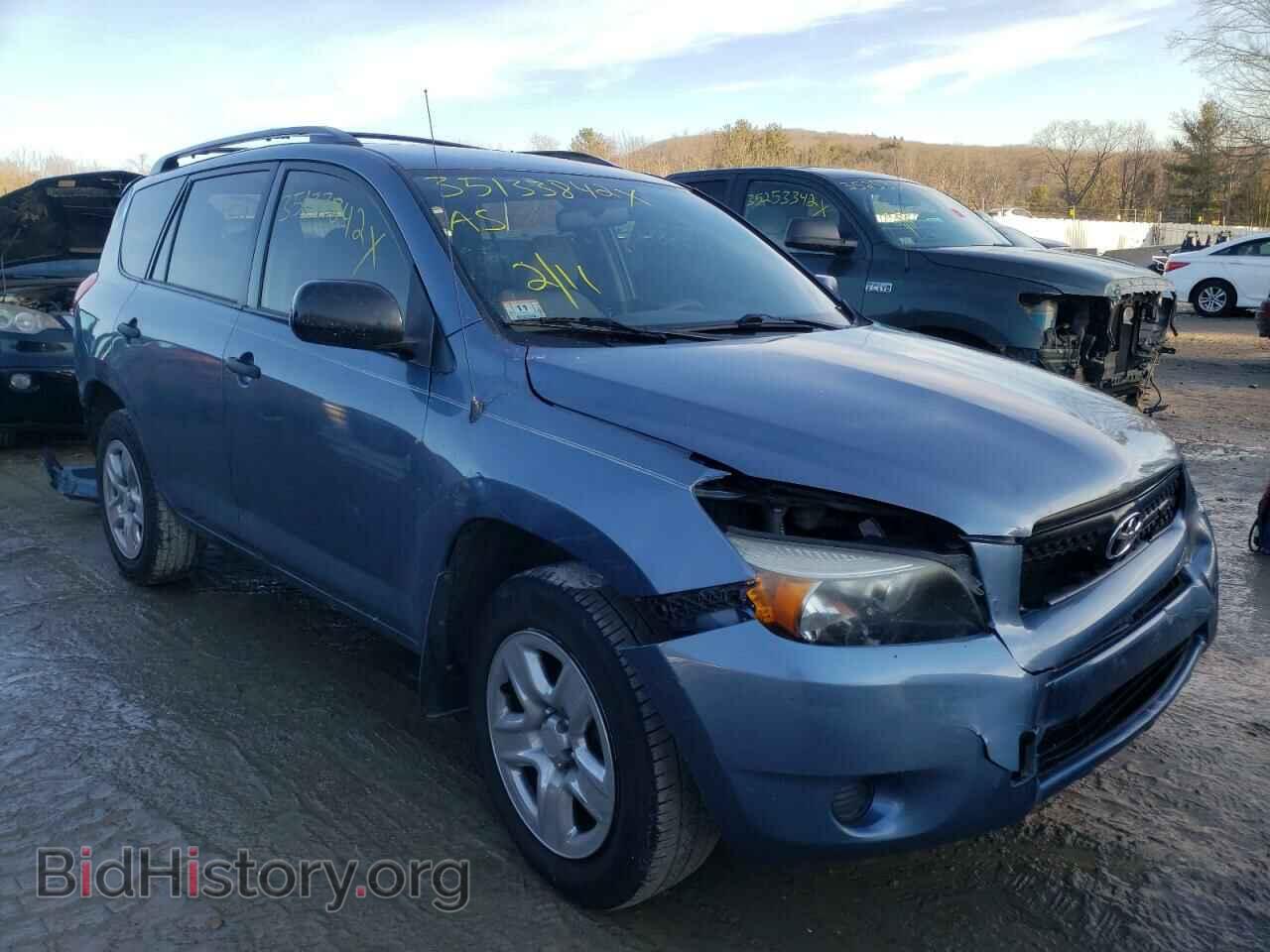 Photo JTMBD33VX85139038 - TOYOTA RAV4 2008