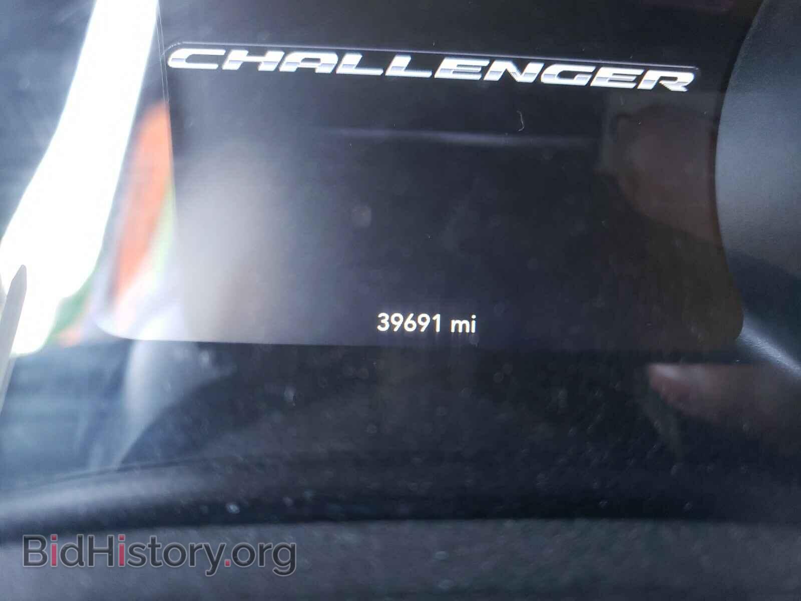 2017 DODGE CHALLENGER - VIN: 2C3CDZAG7HH555394 - Photo 8