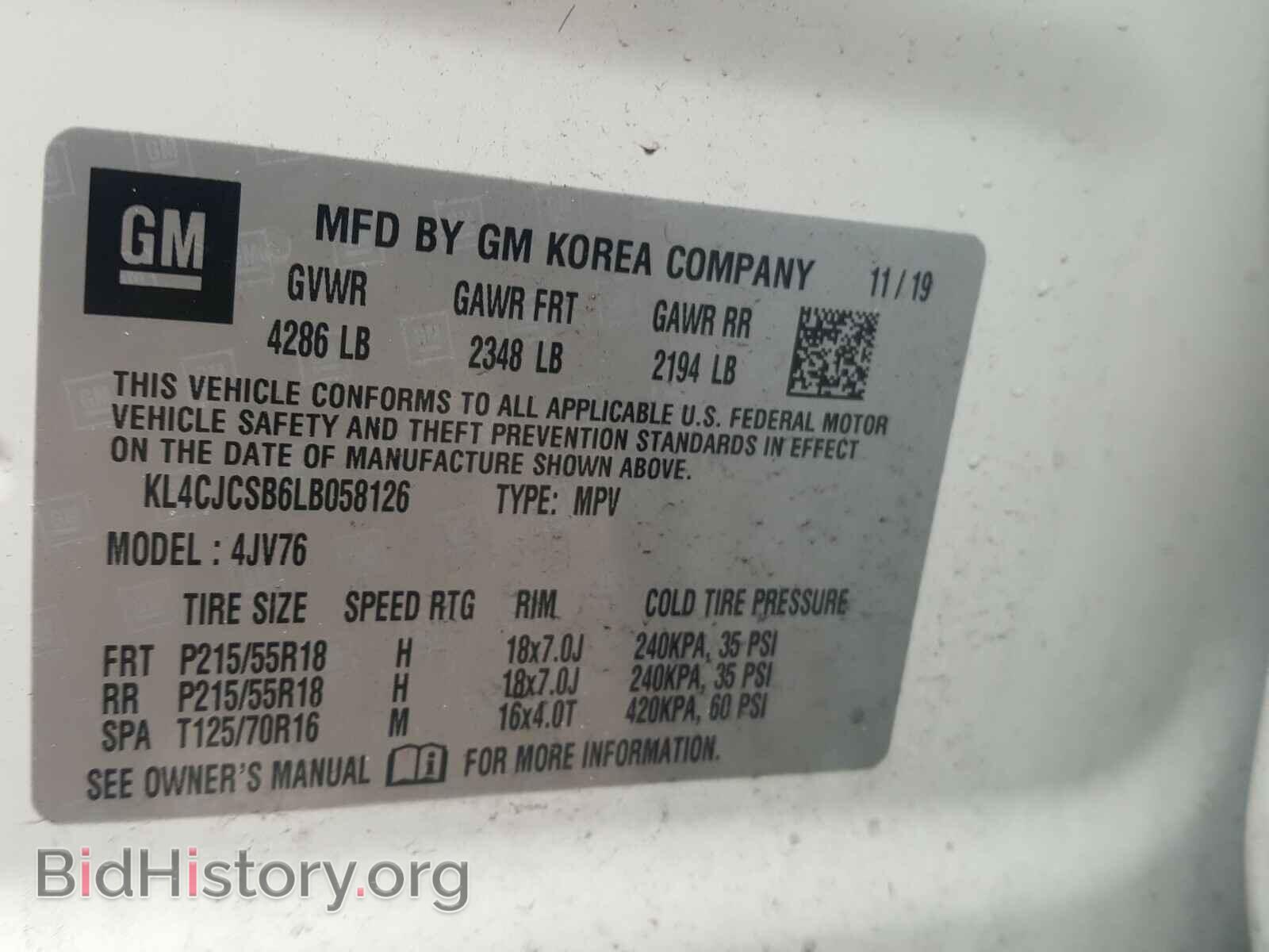 2020 BUICK ENCORE - VIN: KL4CJCSB6LB058126 - Фото 10