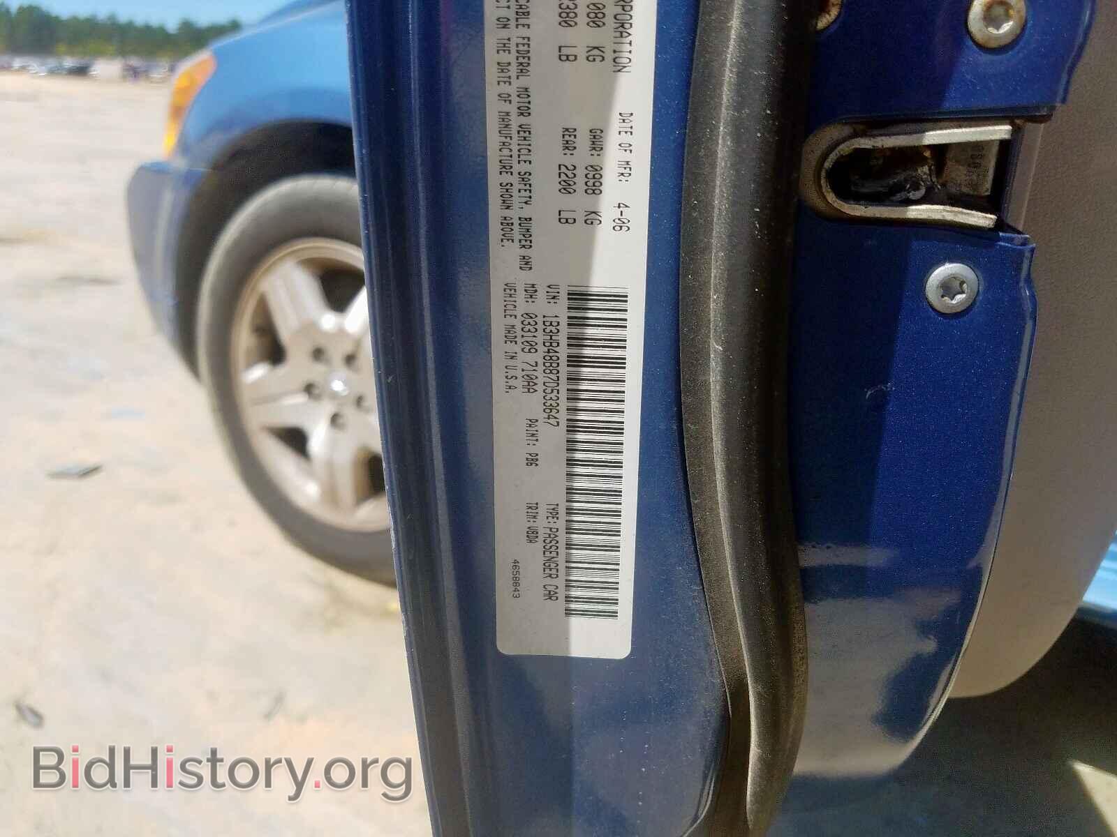 2007 DODGE CALIBER - VIN: 1B3HB48B87D533647 - Фото 10