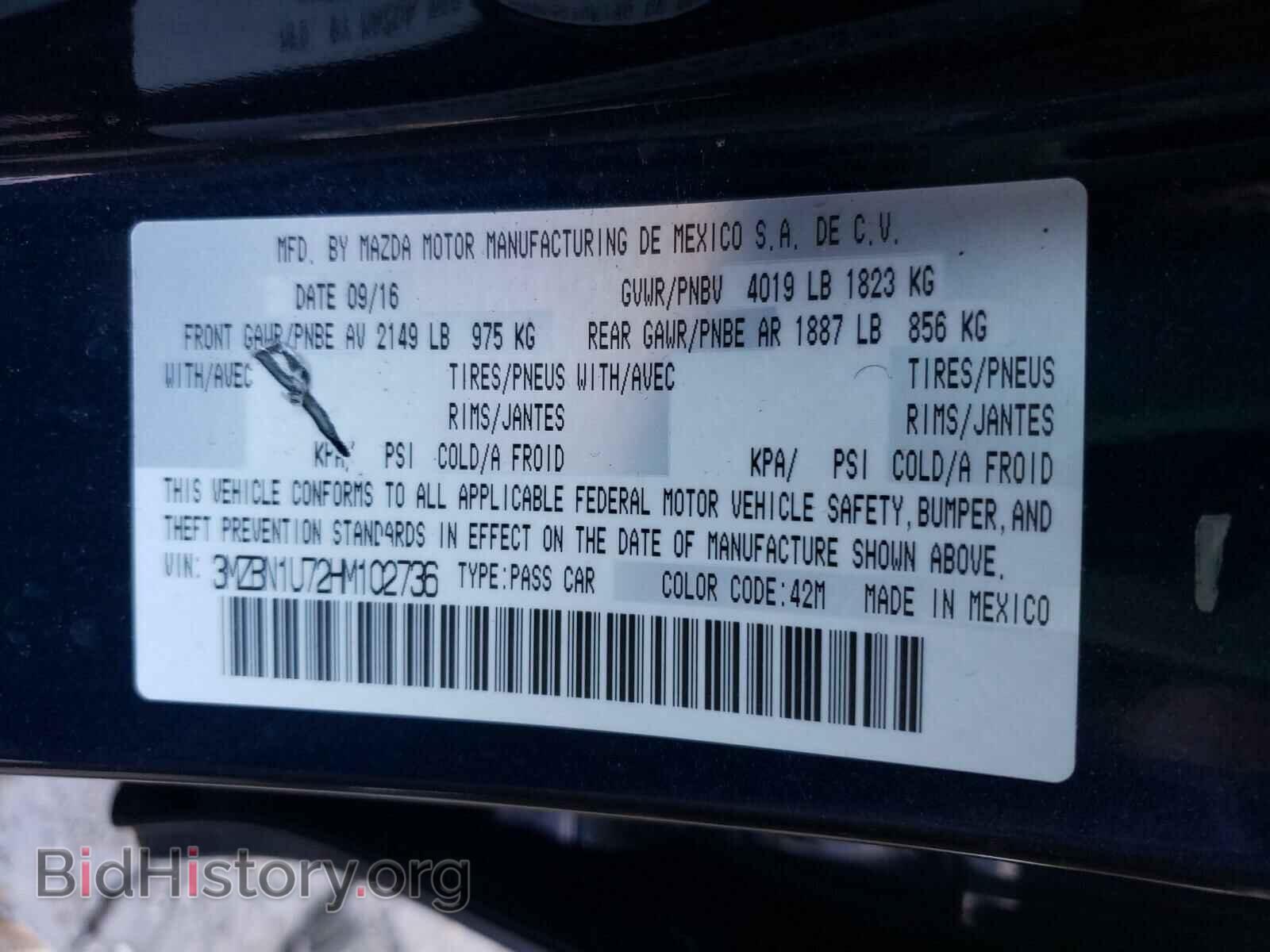 2017 MAZDA 3 - VIN: 3MZBN1U72HM102736 - Фото 10