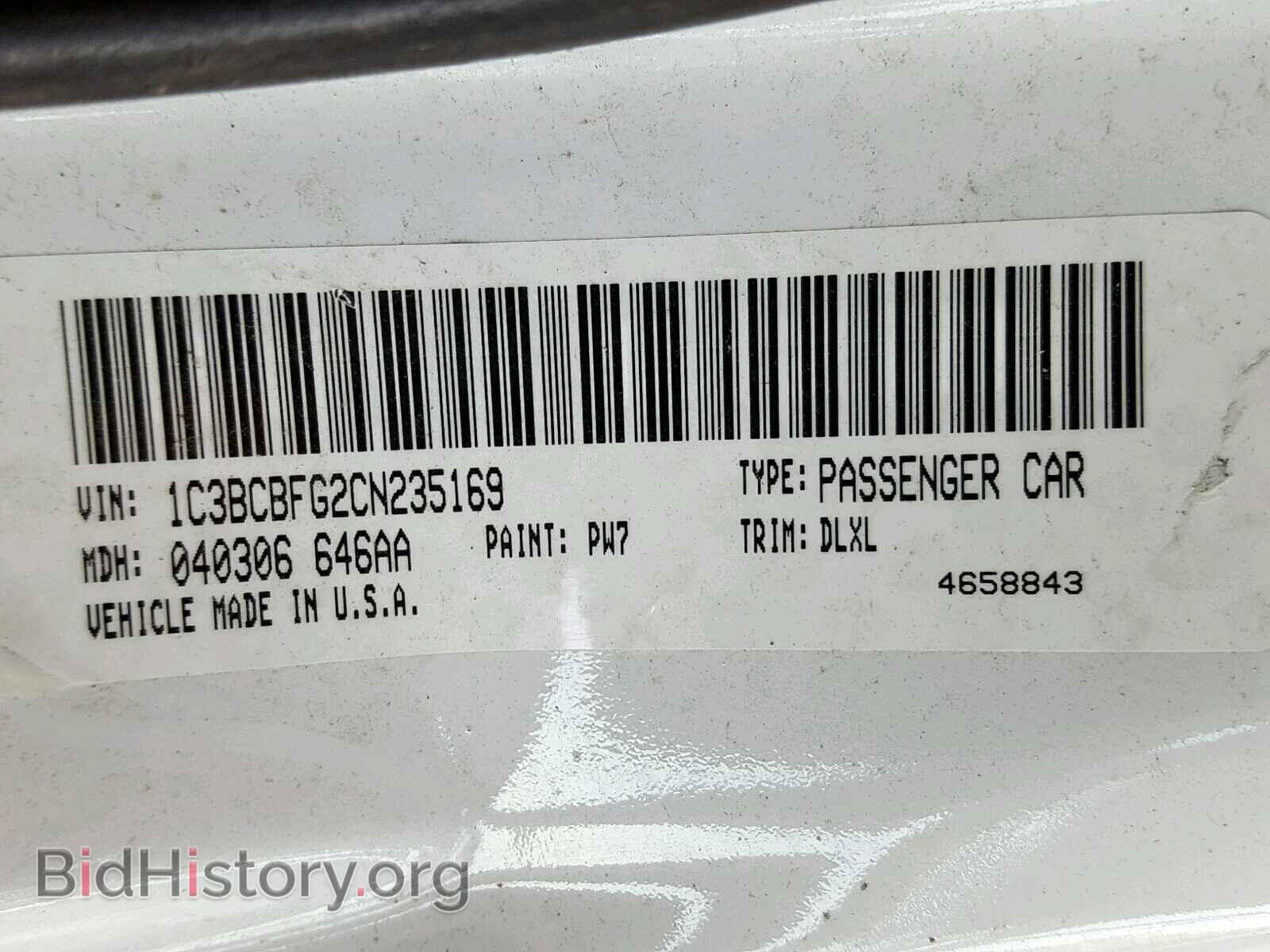 2012 CHRYSLER 200 - VIN: 1C3BCBFG2CN235169 - Фото 10