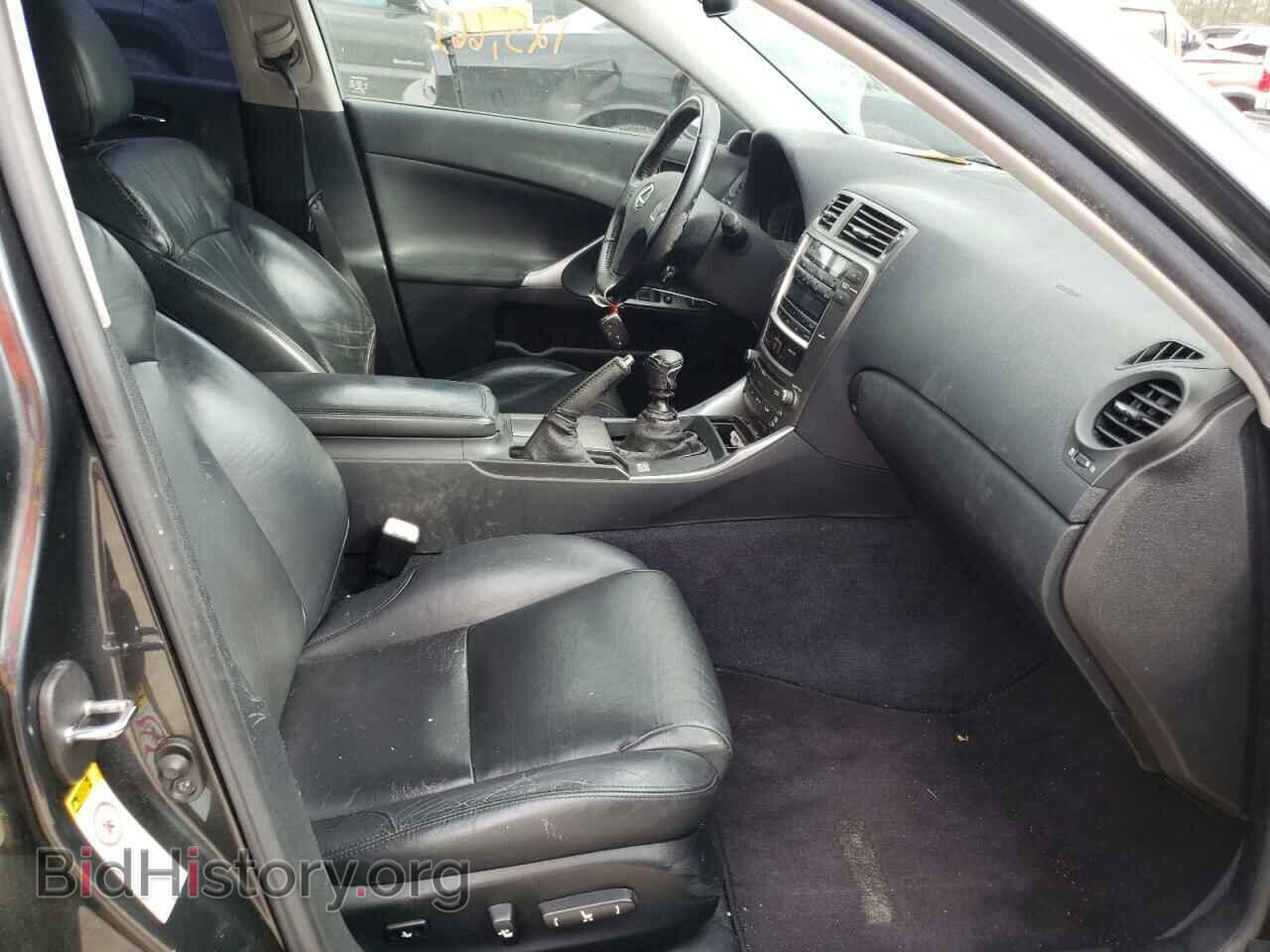 2007 LEXUS IS - VIN: JTHBK262572056682 - Photo 5