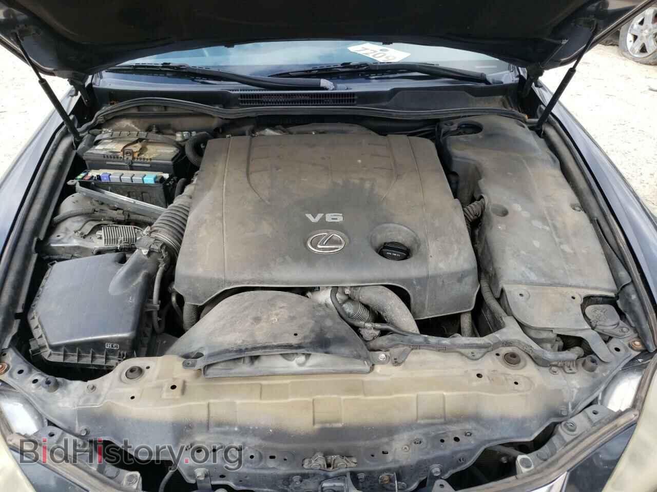 2007 LEXUS IS - VIN: JTHBK262572056682 - Photo 7