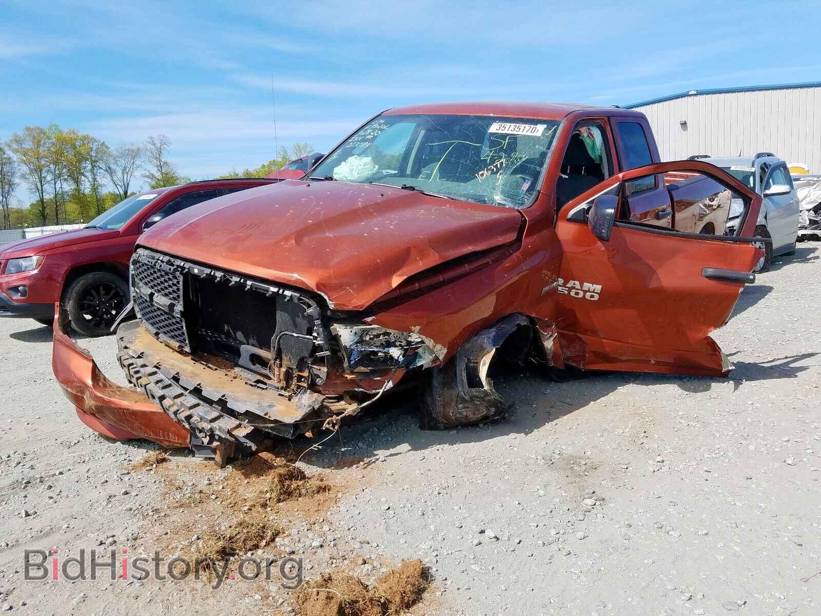 2013 RAM 1500 - VIN: 1C6RR6FT8DS700237 - Photo 2