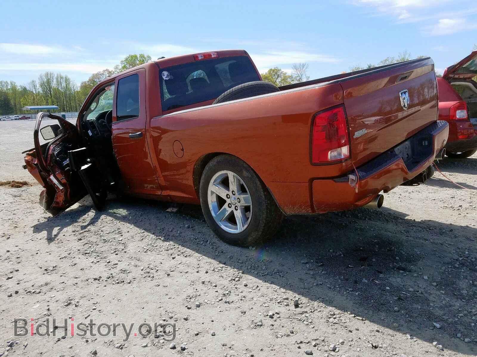 2013 RAM 1500 - VIN: 1C6RR6FT8DS700237 - Photo 3