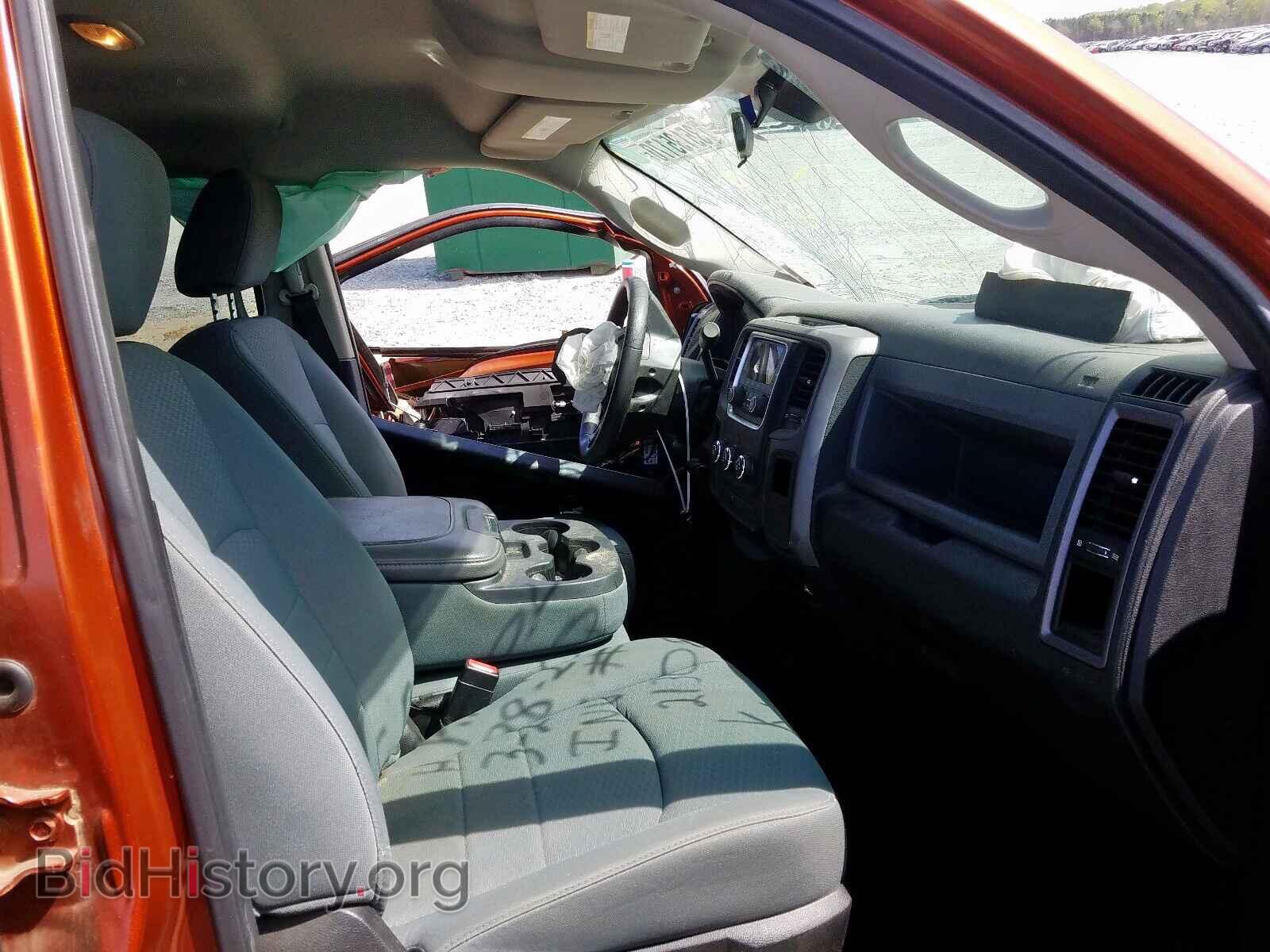 2013 RAM 1500 - VIN: 1C6RR6FT8DS700237 - Photo 5