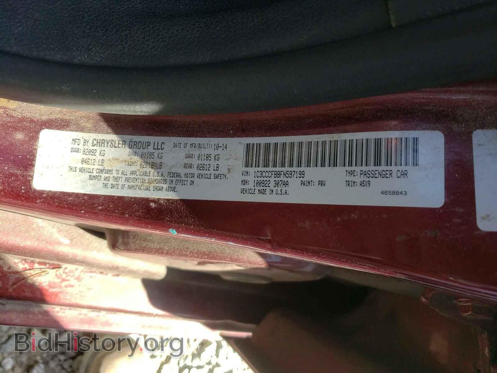 2015 CHRYSLER 200 - VIN: 1C3CCCFB8FN597199 - Фото 10