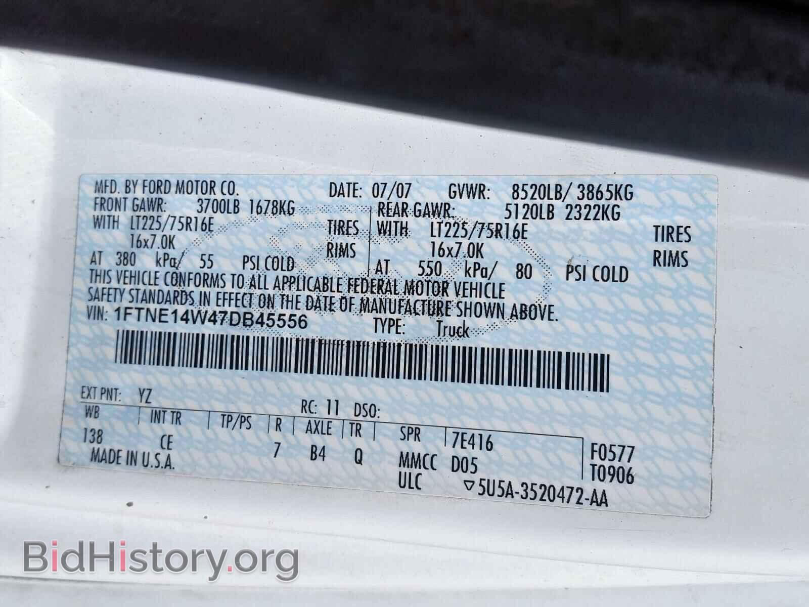 2007 FORD ECONOLINE - VIN: 1FTNE14W47DB45556 - Фото 10